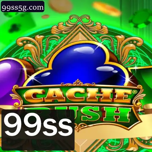 CacheRush: O Jogo que Transforma Estratégia e Emoção em Diversão