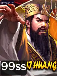 Descubra ChinShiHuang: Uma Jornada Estratégica no Mundo dos Imperadores Chineses