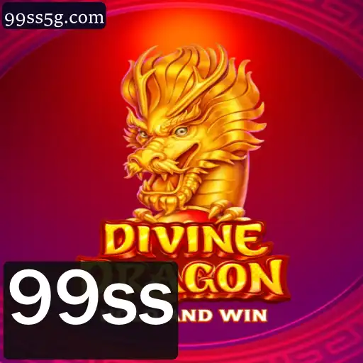 Explorando o Fascinante Mundo de DivineDragon: Aventura e Estratégia