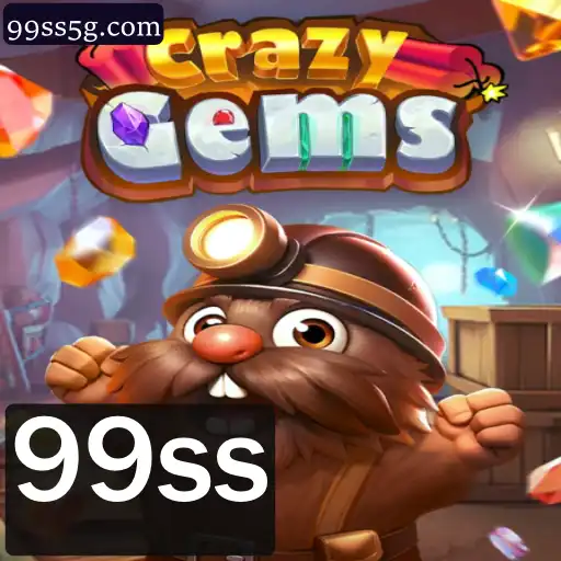 Explorando o Mundo Vibrante de CrazyGems: Um Mergulho nas Regras e Dinâmica do Jogo