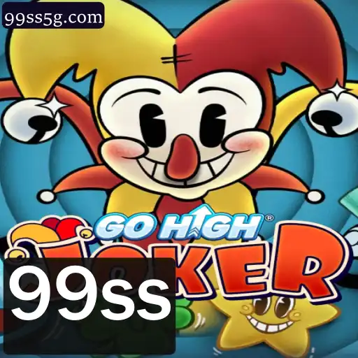 GoHighJoker: Explore a Emoção e Estratégia do Novo Jogo de Cartas