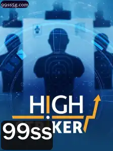 Descubra o Empolgante Mundo de HighStriker com o Código 99ss